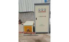 懷化標準件紅打鍛造設備超鋒高頻透熱鍛造爐