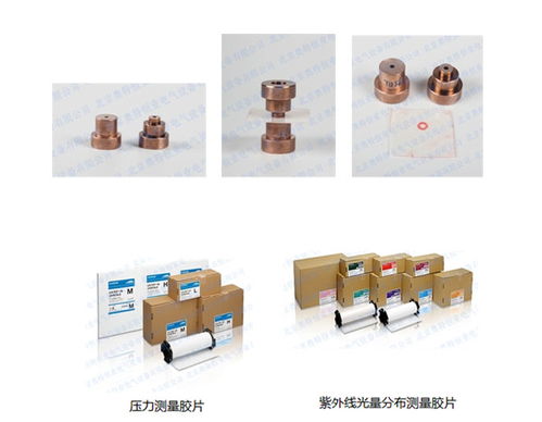 奧特恒業成功簽約智邦國際erp系統,實現從制造到智造的高質量蛻變