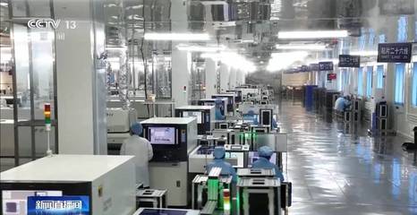 6月份中國采購經理指數公布 新動能實現加快增長