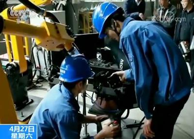 國家統計局發布工業企業財務數據 3月份工業利潤增速大幅回升