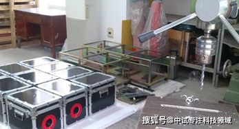 介損測試儀性能大介紹