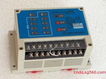 AOL-380FD_消防火災探測器_火災監控設備_火災報警器材_樂清晨諾電氣 - 商國互聯網