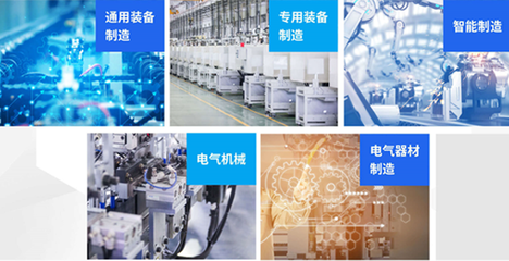 佛山不再只有順德!南海發力智能制造,建造首個特色輕工業園