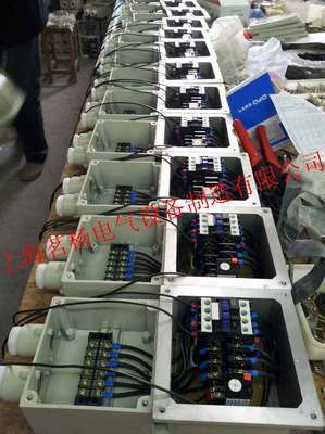 防爆器材-西安批發BQC防爆磁力起動器電話,上海茗楊電氣供應-防爆器材盡在阿里巴.