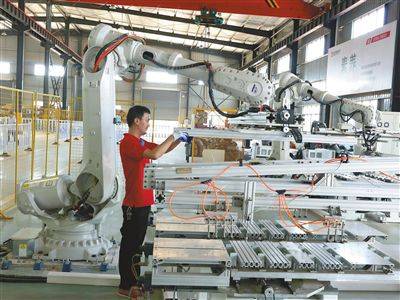 走出新天地 智 造新優勢