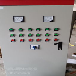 天津卓智 生產 kyn高壓移開式開關柜 高壓電氣成套設備