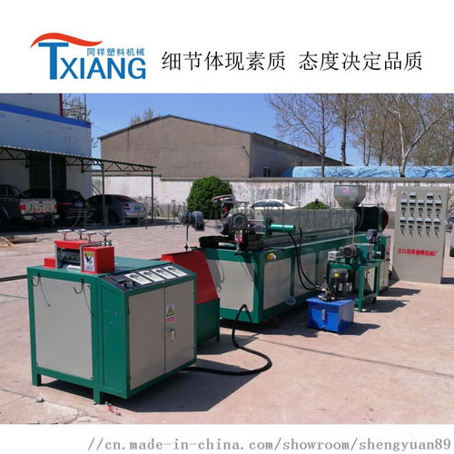 龍口同祥網套機械廠家 實力供貨