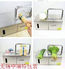 常州打包機 價格、報價與品牌廠家全解析