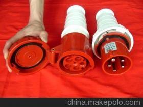 廠家直銷優質工業插頭與工業插座——平頂山市力創電氣器材制造