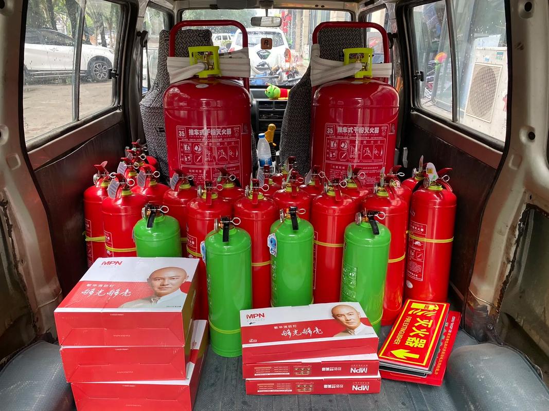 各類滅火器在消防器材中的應用與選擇指南