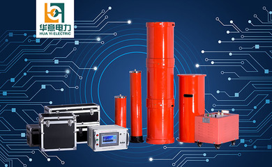 強強聯合 攜手共創軌道交通電氣器材制造新篇章