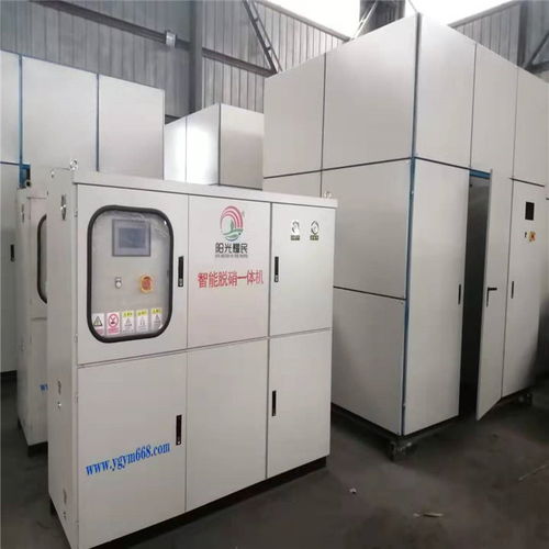 精品推薦 河北耀一節能設備制造有限責任公司網絡部與電氣機械制造